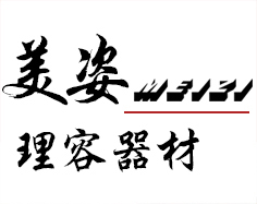 ӱʡЄٷ(zhn)ďS|ݴ|Ħ|ϴ^||l(f)܇(ch)||R_(ti)|y_(ti)|͉l(f)a(chn)S|ʢďS|޹˾